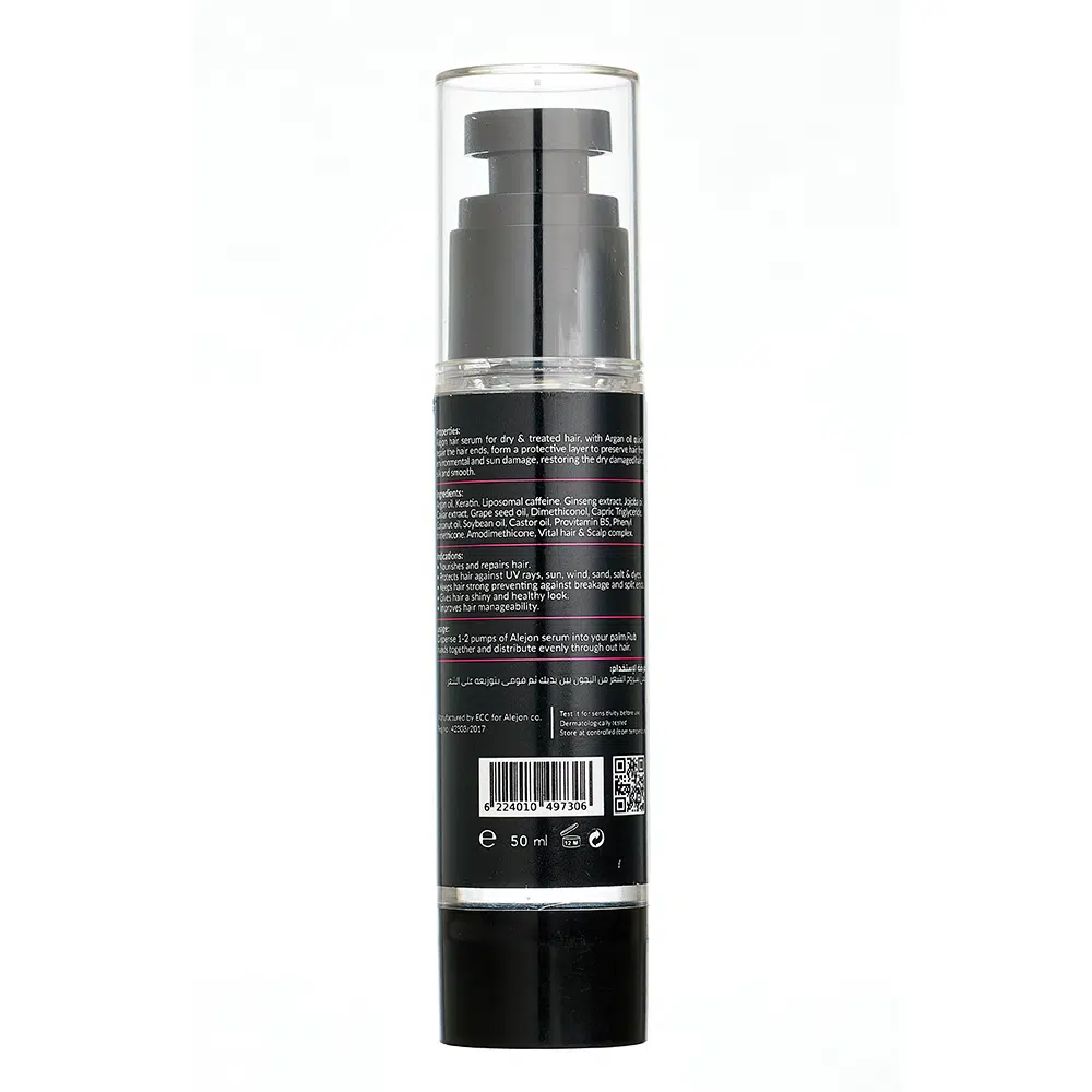 Alejon Hair Serum