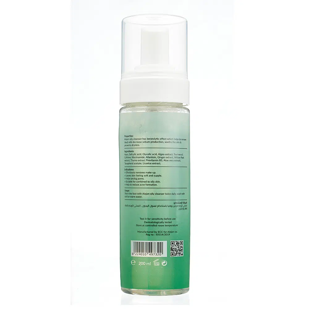 Alejon Oily Cleanser