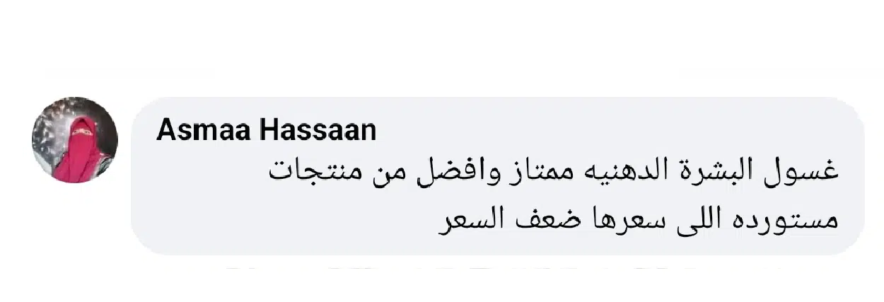 Artboard 11