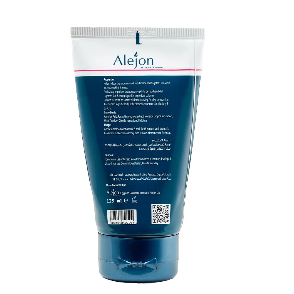 Alejon Peel Off Mask With Vitamin C / Algae