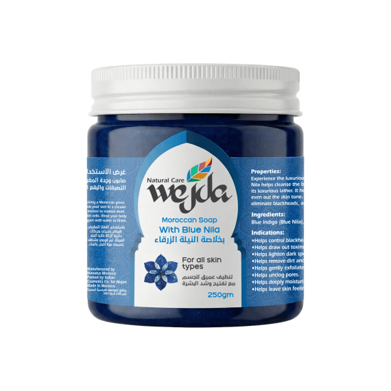 Wejda Moroccan Soap With Blue Nila